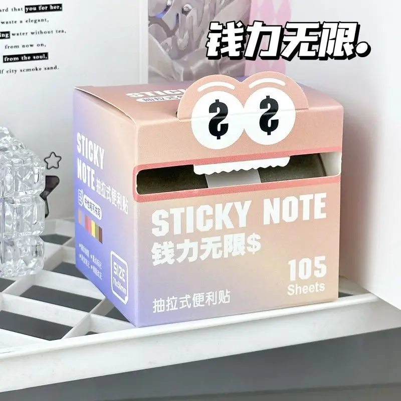 Gradual change pull-out post-it notes pearlescent non-halo ink fully sticky transparent sticky notes with wrong question sticker
Gradual change pull-out post-it notes pearlescent non-halo ink fully sticky transparent sticky notes with wrong question sticker