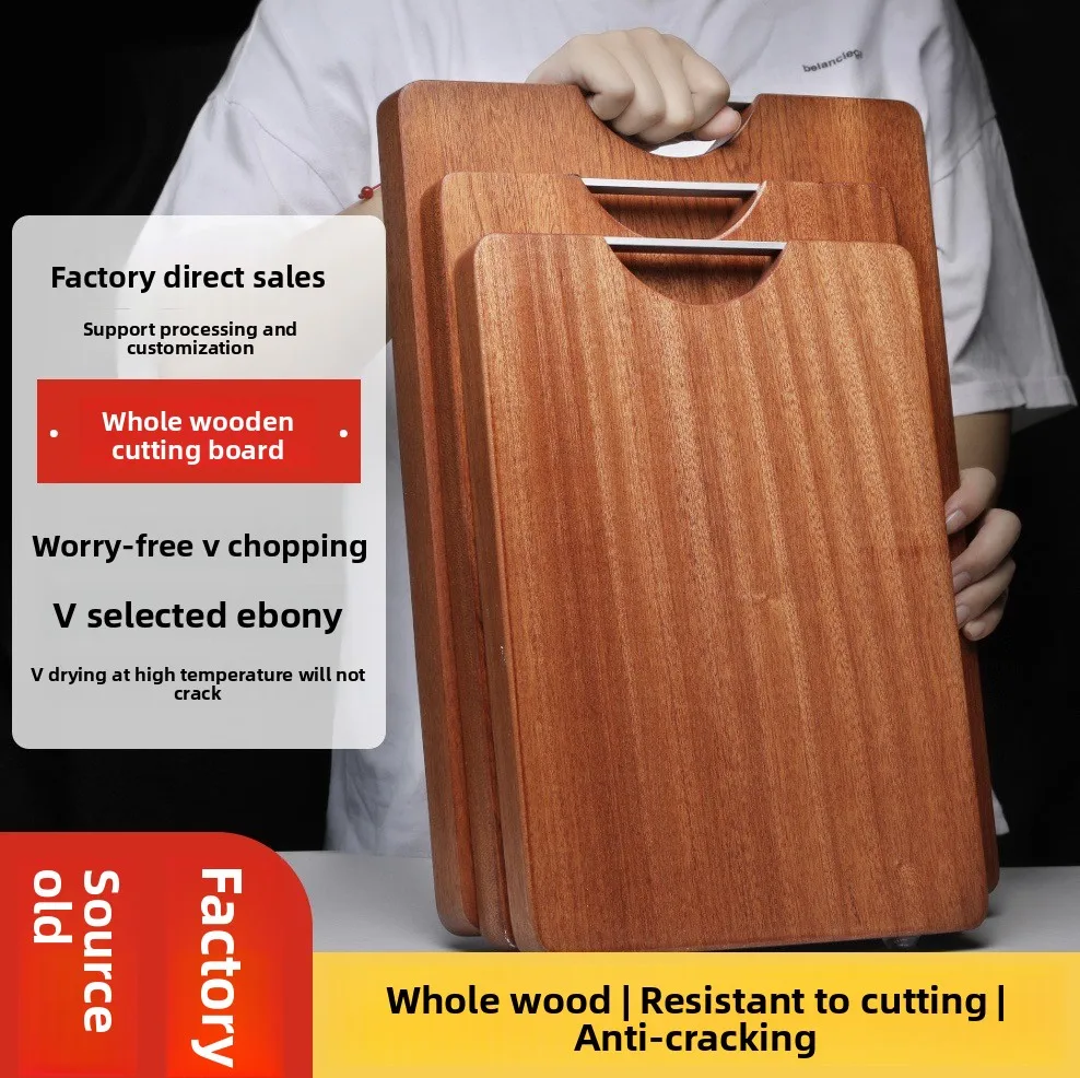 Разделочная доска Wudan — квадратная форма, прочная, подходит для обеих сторон, многофункциональная разделочная доска.
Разделочная доска Wudan — квадратная форма, прочная, подходит для обеих сторон, многофункциональная разделочная доска.