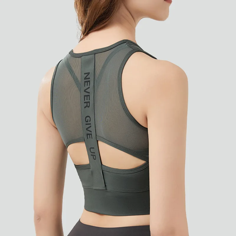 Running Sports Yoga Underwear Soft Fabric Women's High-strength Sports Short Vest
Running Sports Yoga Underwear Soft Fabric Women's High-strength Sports Short Vest