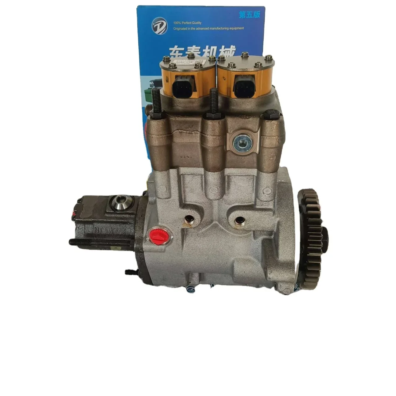 Original Diesel Fuel Injection Pump 511-7975 Engine C9.3, CAT336E 353-7102
Original Diesel Fuel Injection Pump 511-7975 Engine C9.3, CAT336E 353-7102