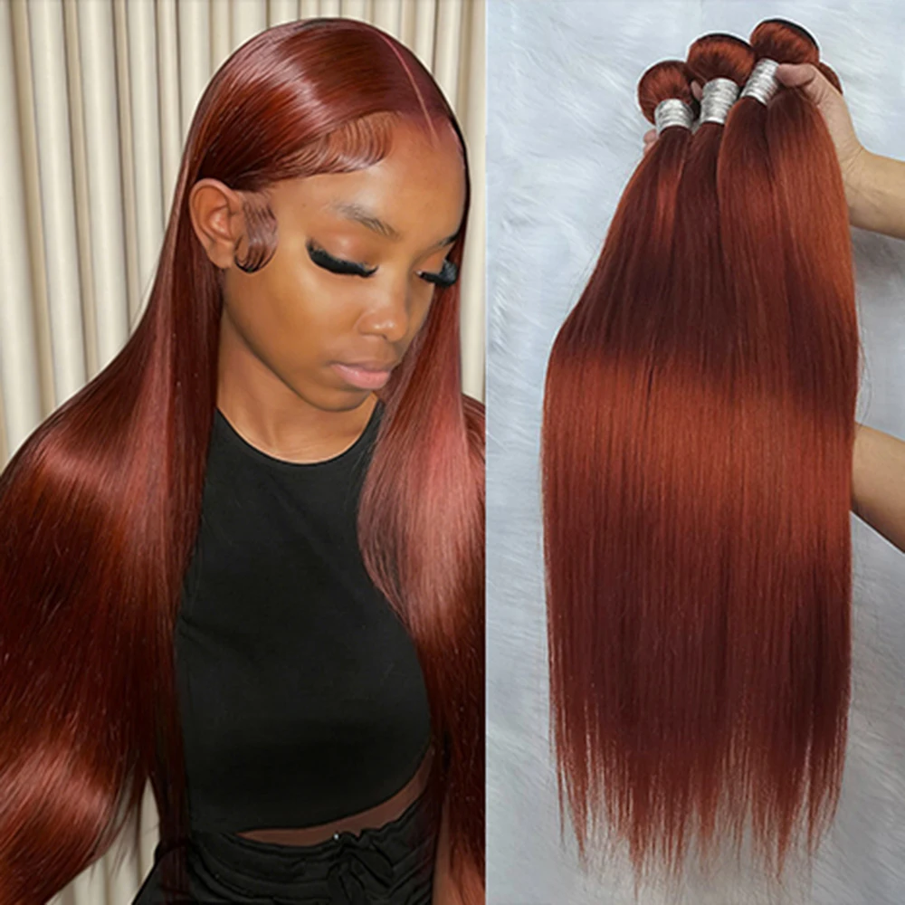 #33 Reddish Brown Straight Human Hair Bundles 10-32 Inch Brazilian Human Hair Unprocessed Virgin 100% Human Hair Bundles 100g/Pc
#33 Reddish Brown Straight Human Hair Bundles 10-32 Inch Brazilian Human Hair Unprocessed Virgin 100% Human Hair Bundles 100g/Pc