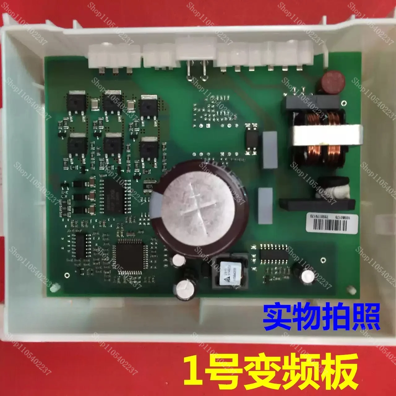 VTX1116YCompressor Inverter Boards
VTX1116YCompressor Inverter Boards