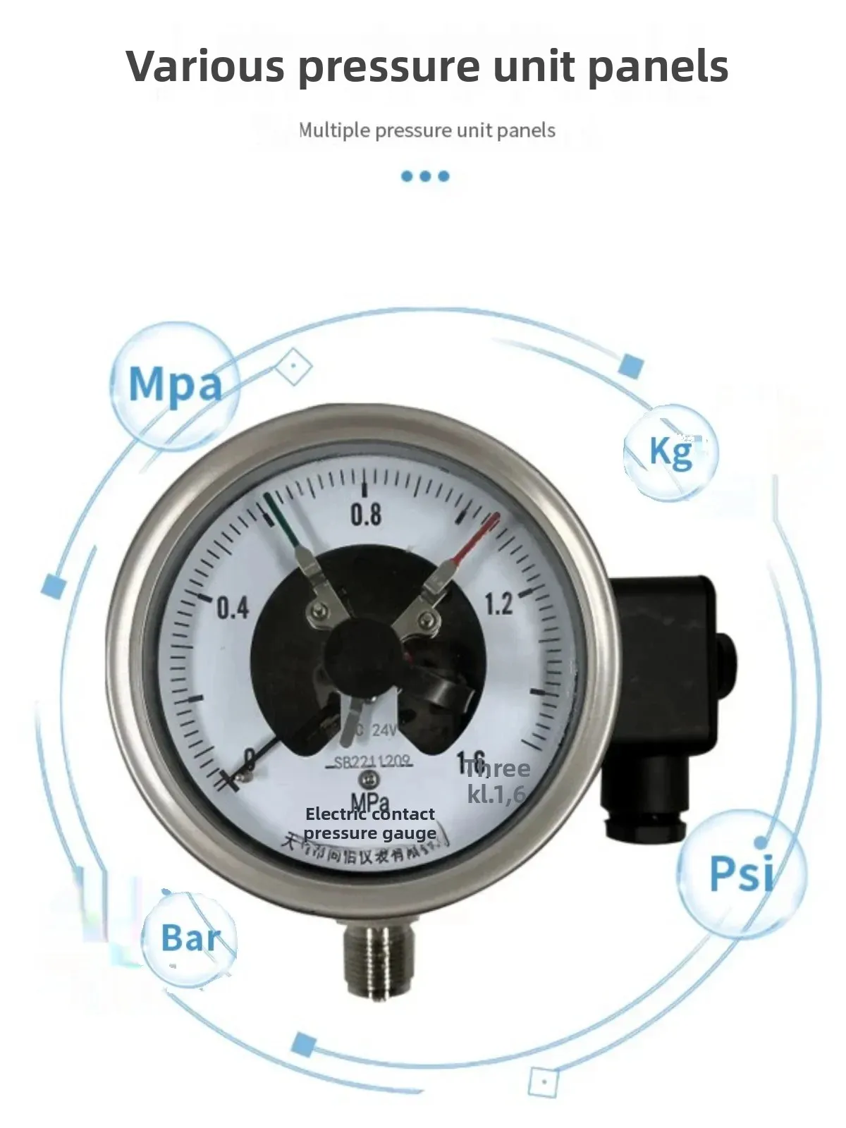 YXC-100H Электрический контактный манометр из нержавеющей стали 1,6 МПа, натуральный матовый YXC-100BF
YXC-100H Электрический контактный манометр из нержавеющей стали 1,6 МПа, натуральный матовый YXC-100BF