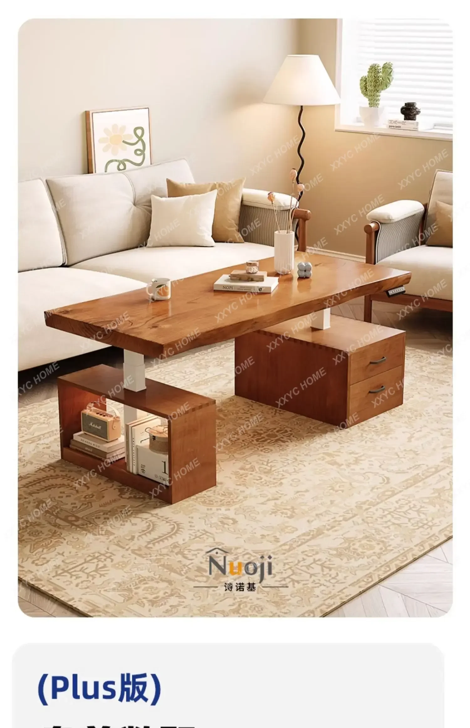 DVSolid wood lifting coffee table dining table dual-purpose two-in-one with drawers electric movable small apartment tea tabl
DVSolid wood lifting coffee table dining table dual-purpose two-in-one with drawers electric movable small apartment tea tabl