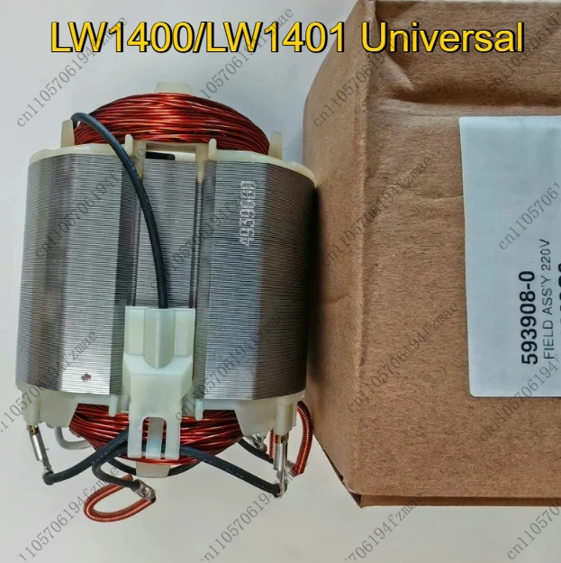 АксессуарыLW1400/LW1401 Универсальный статор, номер детали 593908-0
АксессуарыLW1400/LW1401 Универсальный статор, номер детали 593908-0