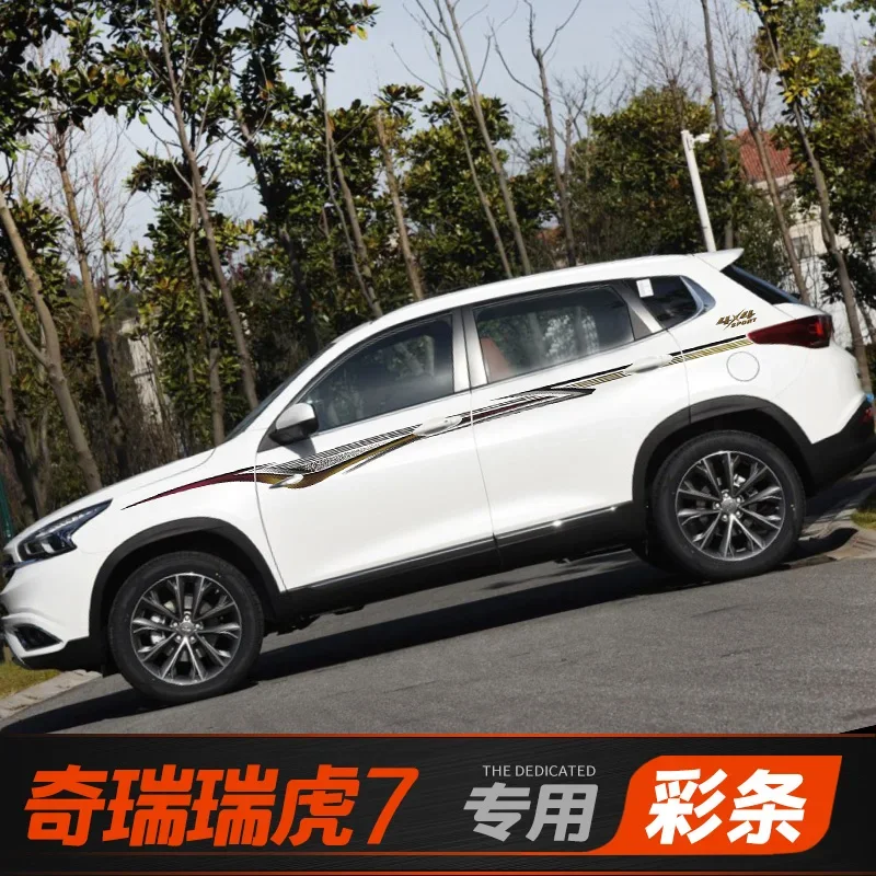 Автомобильная наклейка для CHERY Tiggo7, модификация внешнего вида, модная спортивная наклейка по индивидуальному заказу, пленка
Автомобильная наклейка для CHERY Tiggo7, модификация внешнего вида, модная спортивная наклейка по индивидуальному заказу, пленка