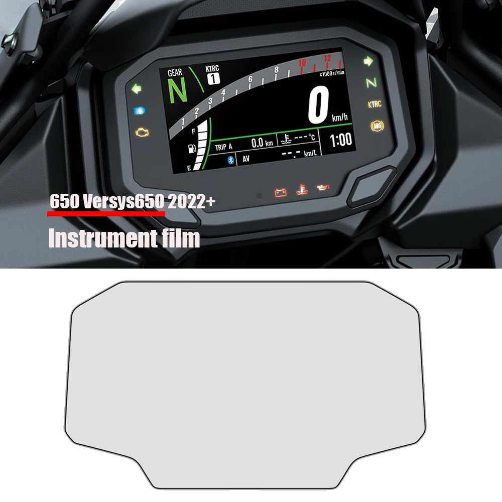 Для Kawasaki Versys 650 Versys 650 2022 + Защитная пленка для приборной панели экрана, новый аксессуар для мотоцикла
Для Kawasaki Versys 650 Versys 650 2022 + Защитная пленка для приборной панели экрана, новый аксессуар для мотоцикла