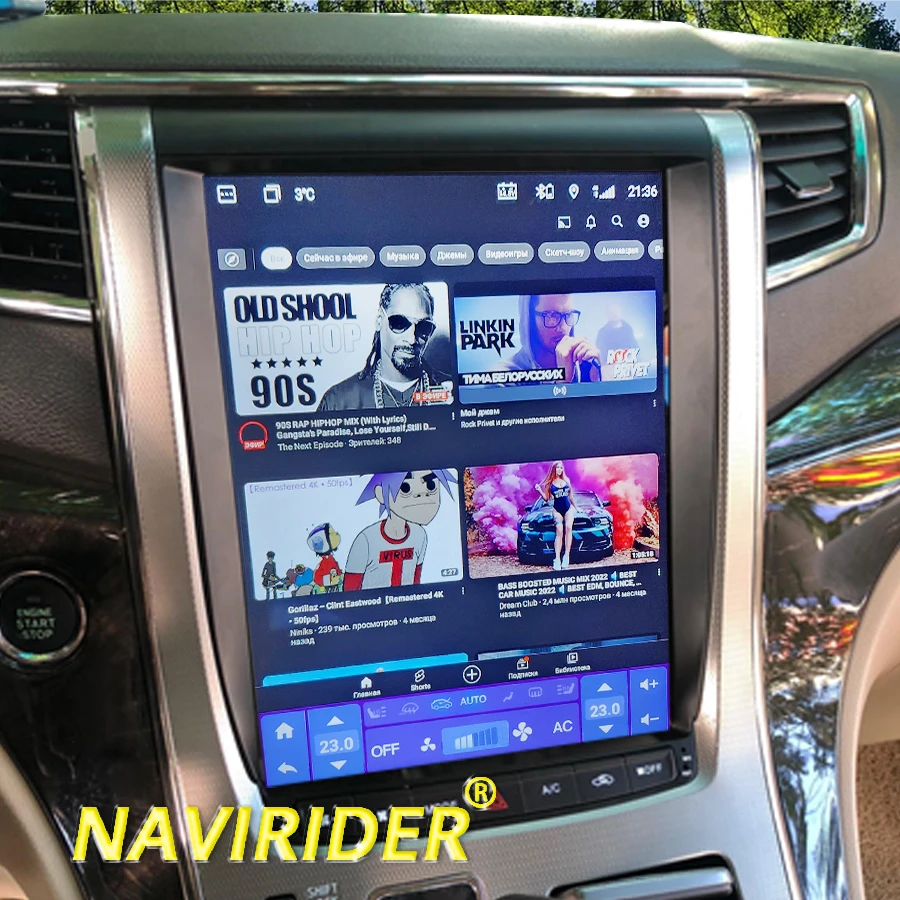 Автомобильный радиоприемник, навигация, стерео для Toyota VELLFIRE 2008-2014, Android 13, NaviRider, экран Tesla, GPS, мультимедийный плеер, Авторадио
Автомобильный радиоприемник, навигация, стерео для Toyota VELLFIRE 2008-2014, Android 13, NaviRider, экран Tesla, GPS, мультимедийный плеер, Авторадио