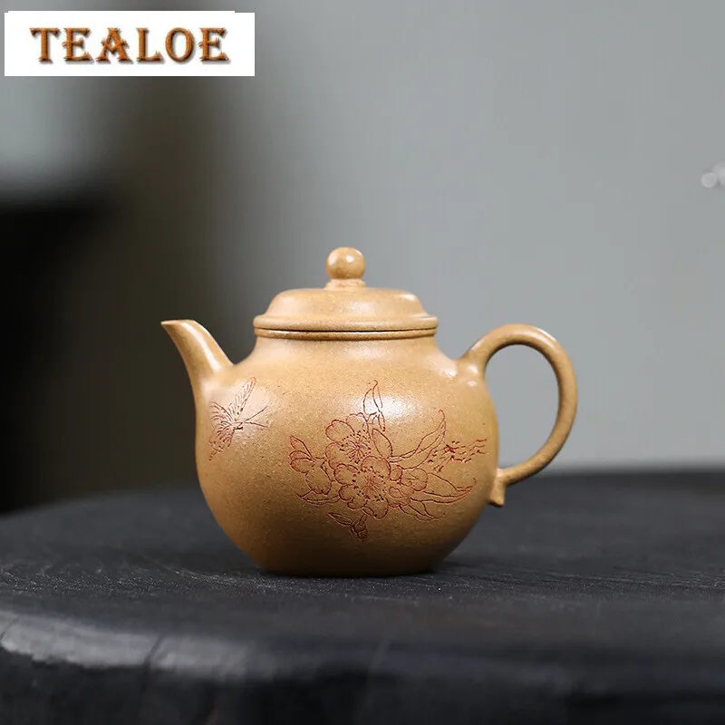 120ml Chinese Yixing Purple Clay Teapots Handmade Small Capacity Tea Pot Raw Ore Section Mud Kettle High-end Zisha Tea Set Gift
120ml Chinese Yixing Purple Clay Teapots Handmade Small Capacity Tea Pot Raw Ore Section Mud Kettle High-end Zisha Tea Set Gift