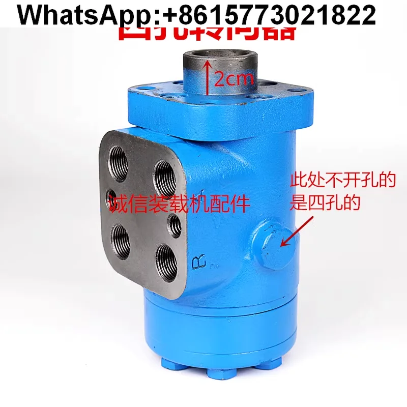 Loader Forklift Parts Direction Machine, Full Hydraulic Steering Gear, Direction Pump, Steering Gear, Hydraulic Steering Gear
Loader Forklift Parts Direction Machine, Full Hydraulic Steering Gear, Direction Pump, Steering Gear, Hydraulic Steering Gear