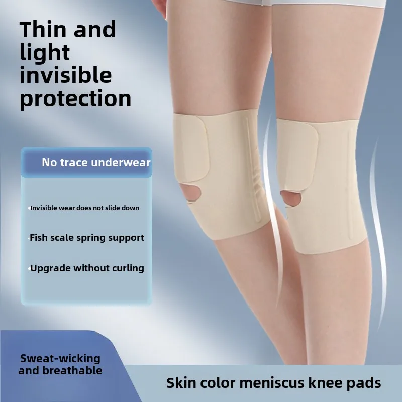 Lightweight Breathable Knee Support, Thin Patella Protector for Summer Running & Badminton - Athletic Knee Guard
Lightweight Breathable Knee Support, Thin Patella Protector for Summer Running & Badminton - Athletic Knee Guard