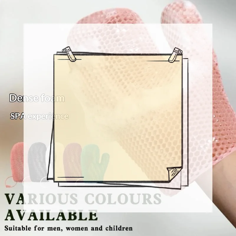 Honeycomb Exfoliating Shower Finger Caps Body Scrub Cleansing Bath Mitt Breathable Odorless Skin Care Tool Multi-Color
Honeycomb Exfoliating Shower Finger Caps Body Scrub Cleansing Bath Mitt Breathable Odorless Skin Care Tool Multi-Color