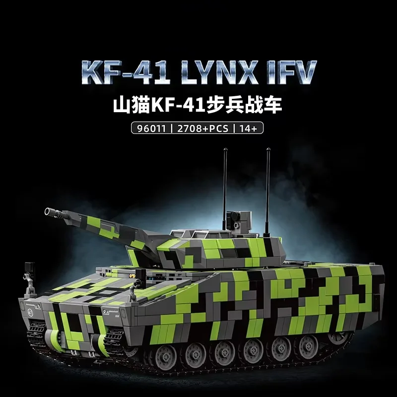 new Mountain Lion KF-41 Infantry Combat Vehicle NO.96011 Model Assembly Blocks MOC Educational Toy for Kids And Collectors
new Mountain Lion KF-41 Infantry Combat Vehicle NO.96011 Model Assembly Blocks MOC Educational Toy for Kids And Collectors