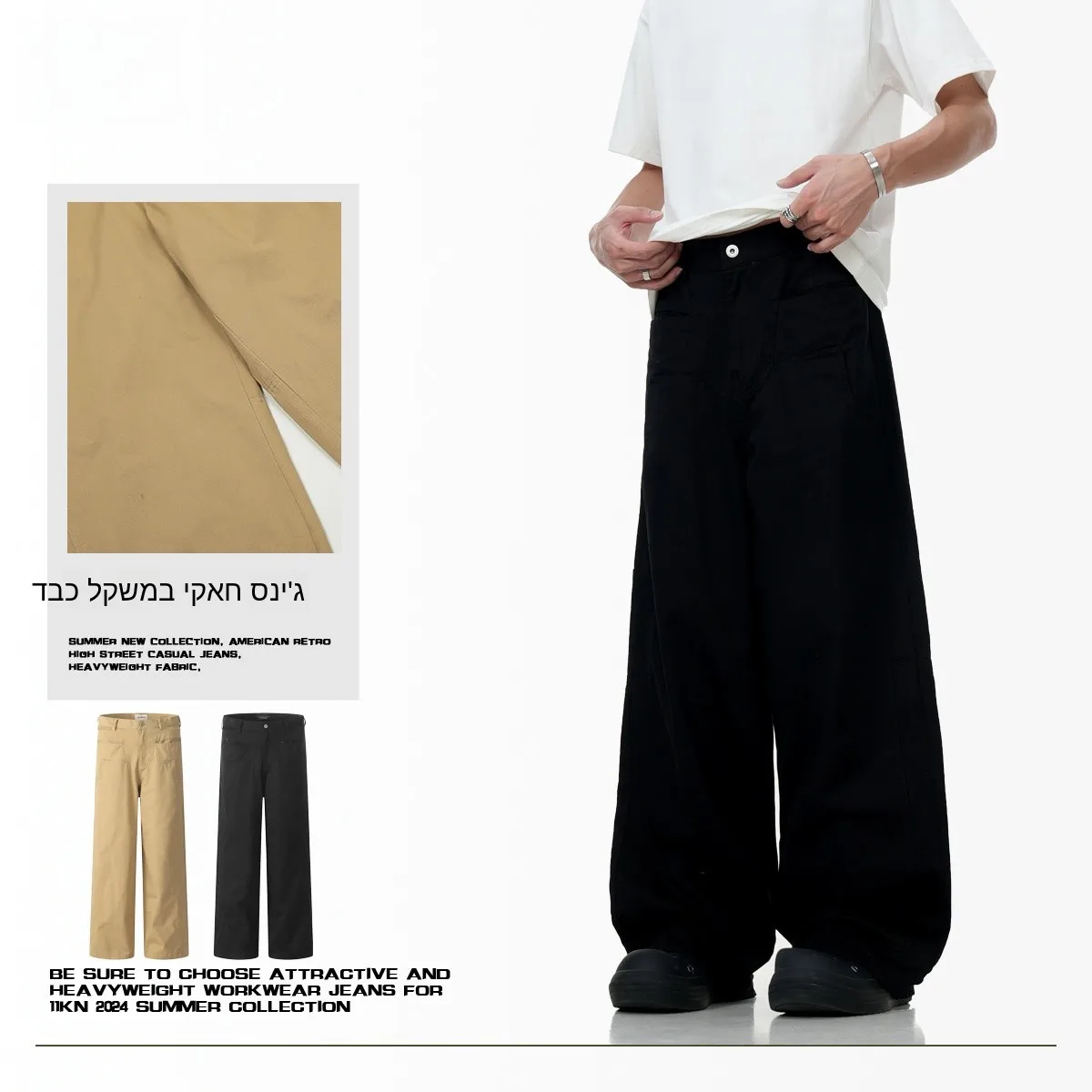 American Retro Design Loose Black Denim Pants Autumn Draped Wide Leg Floor-Length Casual Trousers Men's Cotton Straight Tube ...
American Retro Design Loose Black Denim Pants Autumn Draped Wide Leg Floor-Length Casual Trousers Men's Cotton Straight Tube ...
