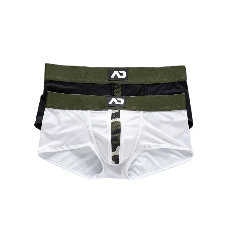 Simple new men's boxers milk silk low waist, elastic three-dimensional bag comfortable boxers addicted
Simple new men's boxers milk silk low waist, elastic three-dimensional bag comfortable boxers addicted