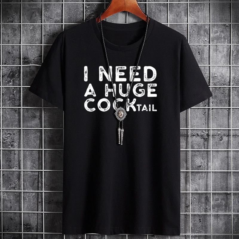 Men's Summer Pure Cotton T-shirt Plus Size Casual Letter Printed Top Fashion Versatile Comfortable and Breathable Men's T-shirt
Men's Summer Pure Cotton T-shirt Plus Size Casual Letter Printed Top Fashion Versatile Comfortable and Breathable Men's T-shirt