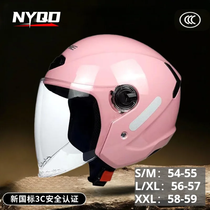 Unisex Winter Motorcycle Helmet Half Face Warm Safety Helmet for Men Women Motorbike Scooter DOT Approved ECE
Unisex Winter Motorcycle Helmet Half Face Warm Safety Helmet for Men Women Motorbike Scooter DOT Approved ECE
