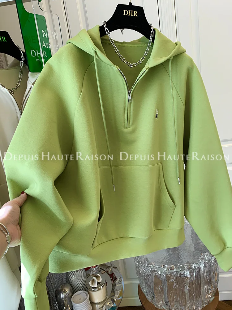Extra large size 150kg embroidered bunny zipper hooded sweater top women's pullover loose meat cover 2023 new
Extra large size 150kg embroidered bunny zipper hooded sweater top women's pullover loose meat cover 2023 new