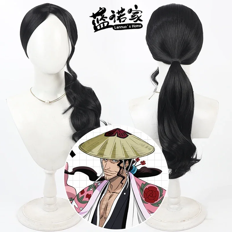 Synthetic Hair Kyoraku Shunsui Cosplay Wigs Bleach Kyoraku Jiro Sakuranosuke Shunsui 60cm Long Black Wig Heat Resistant
Synthetic Hair Kyoraku Shunsui Cosplay Wigs Bleach Kyoraku Jiro Sakuranosuke Shunsui 60cm Long Black Wig Heat Resistant