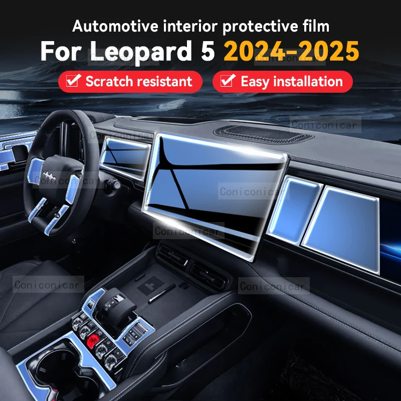 Для BYD Leopard 5 2024 2025 автомобильная панель пленка приборная панель защитная наклейка внутренняя пленка против царапин аксессуары
Для BYD Leopard 5 2024 2025 автомобильная панель пленка приборная панель защитная наклейка внутренняя пленка против царапин аксессуары