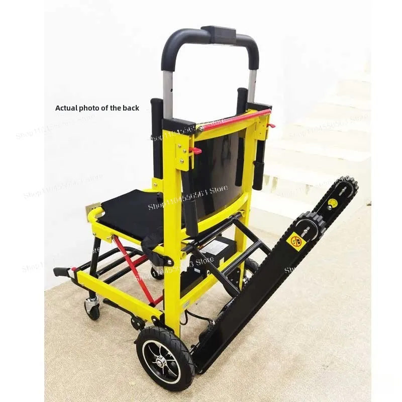 Электрическая инвалидная коляска-каталка для подъема по лестнице – Складное кресло-каталка с большими колесами для пожилых и людей с ограниченными возможностями, легкое использование на лестницах
Электрическая инвалидная коляска-каталка для подъема по лестнице – Складное кресло-каталка с большими колесами для пожилых и людей с ограниченными возможностями, легкое использование на лестницах