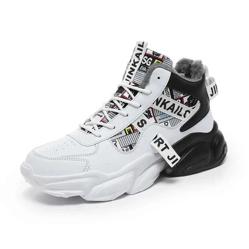 Casual sneakers Men's women's winter fleece warm, fashionable snow boots, men's short boots, high-top plus-size men's boots
Casual sneakers Men's women's winter fleece warm, fashionable snow boots, men's short boots, high-top plus-size men's boots