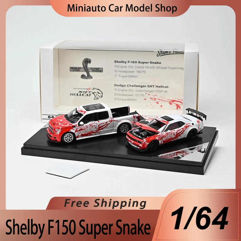In Stock 1:64 Ichemo 2026 Hec Shelby F150 Super Snake Srt Hellcat Alloy Car Model Simulation Alloy Die-Cast Car Model Toys Gift
In Stock 1:64 Ichemo 2026 Hec Shelby F150 Super Snake Srt Hellcat Alloy Car Model Simulation Alloy Die-Cast Car Model Toys Gift