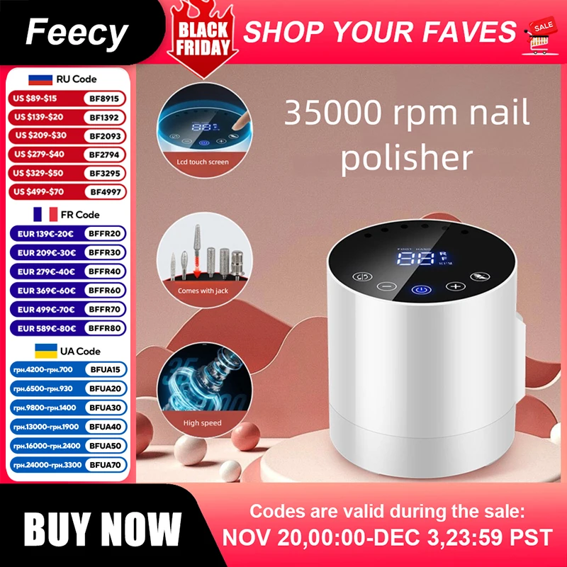 Профессиональная дрель для ногтей, 35000 об/мин, электрическая пилочка для маникюра и педикюра с сенсорным ЖК-экраном, низкий уровень шума, высокая скорость
Профессиональная дрель для ногтей, 35000 об/мин, электрическая пилочка для маникюра и педикюра с сенсорным ЖК-экраном, низкий уровень шума, высокая скорость