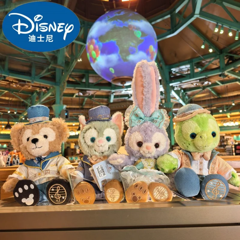 Genuine Disney Dream Star Melody Series Duffy Lina Bell Maggie Louise Shellie Olu Plush Peripheral Products Birthday Gift Toy
Genuine Disney Dream Star Melody Series Duffy Lina Bell Maggie Louise Shellie Olu Plush Peripheral Products Birthday Gift Toy