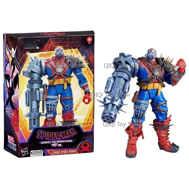 in stock Hasbro Semi-Mechanical Biochemical Cyber Spider-Girl Across the Universe Movable Soldier
in stock Hasbro Semi-Mechanical Biochemical Cyber Spider-Girl Across the Universe Movable Soldier