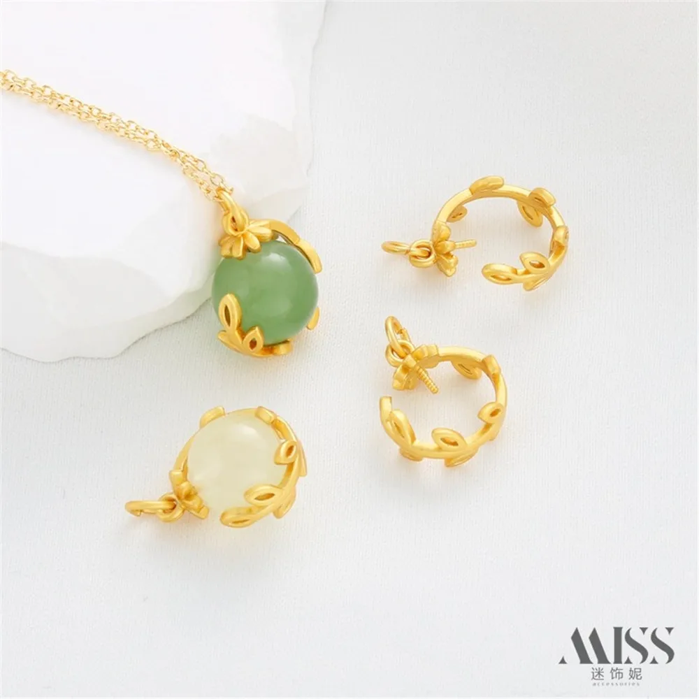 14K Gold Bag, Color-preserving Plant Vine Hemming, Pendant, Empty Holder DIY Handmade Bracelet, Necklace, Jewelry Accessories.
14K Gold Bag, Color-preserving Plant Vine Hemming, Pendant, Empty Holder DIY Handmade Bracelet, Necklace, Jewelry Accessories.