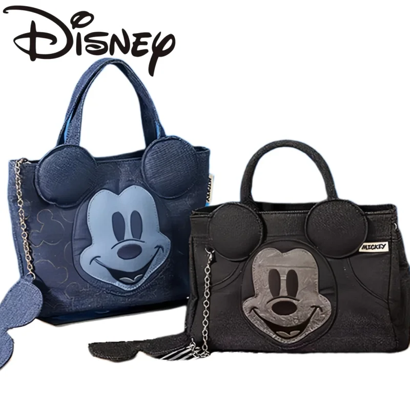 New Disney Long Crossbody Bag Cartoon Mickey Mouse Shoulder Bag Large Capacity Portable Storage Holiday Gifts Commuting
New Disney Long Crossbody Bag Cartoon Mickey Mouse Shoulder Bag Large Capacity Portable Storage Holiday Gifts Commuting