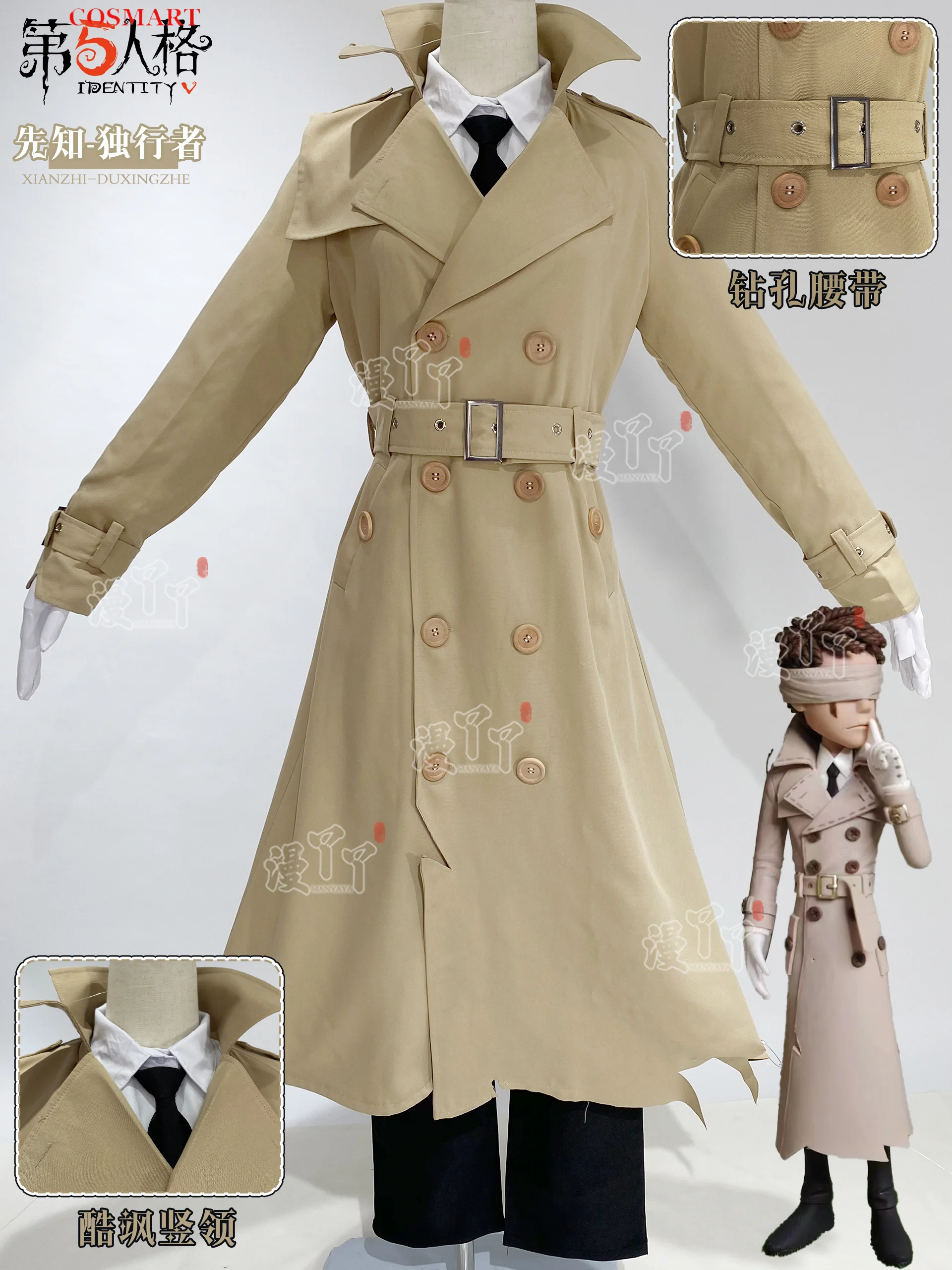 Identity V Eli Clark Prophet Windbreaker Men Cosplay Costume Cos Game Anime Party Uniform Hallowen Play Role Clothes Clothing
Identity V Eli Clark Prophet Windbreaker Men Cosplay Costume Cos Game Anime Party Uniform Hallowen Play Role Clothes Clothing