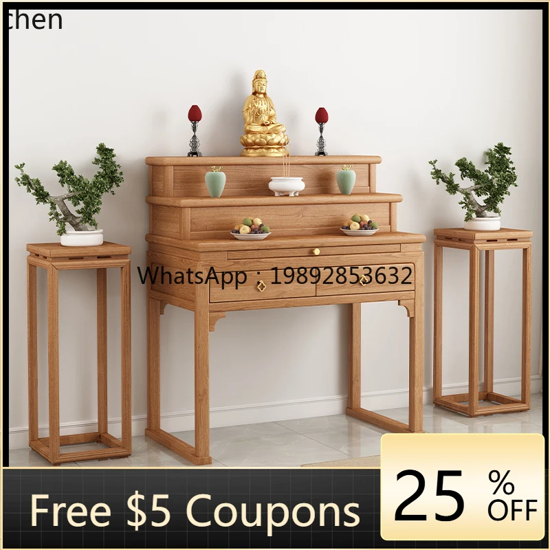 AB new Chinese solid wood table incense case incense table Buddhist shrine simple God of Wealth shrine heightened
AB new Chinese solid wood table incense case incense table Buddhist shrine simple God of Wealth shrine heightened