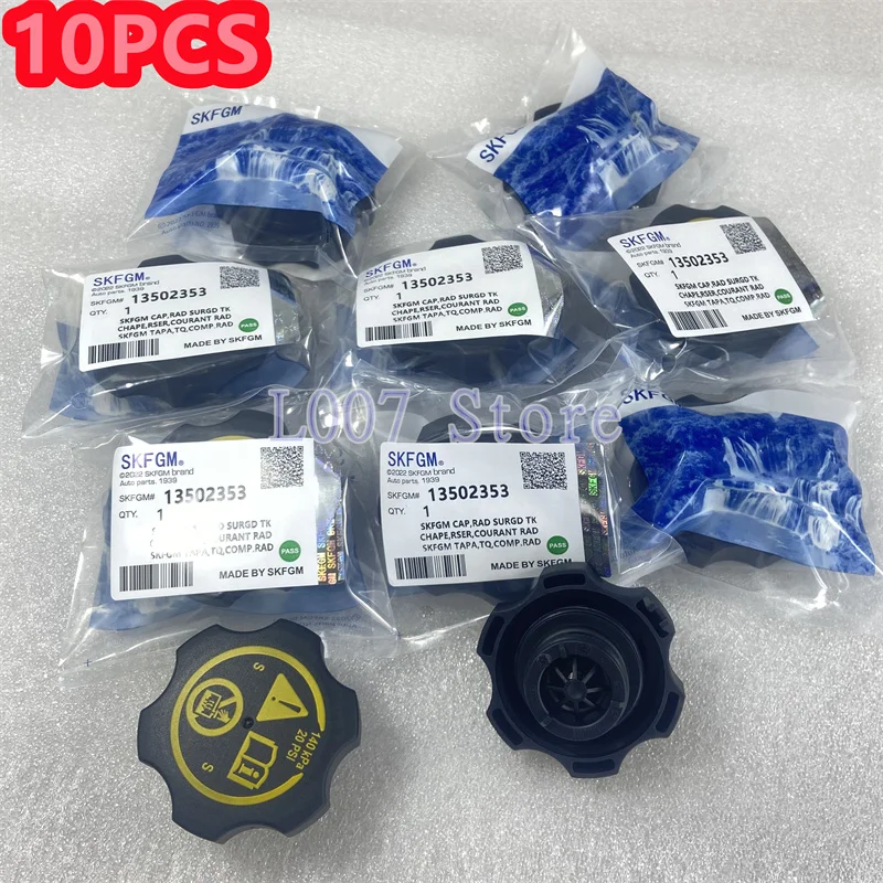 10 шт., расширительная крышка бака радиатора охлаждающей жидкости, OEM # 13502353 для Chevrolet Cruze Opel Vauxhall Insignia Astra Corsa Zafira
10 шт., расширительная крышка бака радиатора охлаждающей жидкости, OEM # 13502353 для Chevrolet Cruze Opel Vauxhall Insignia Astra Corsa Zafira