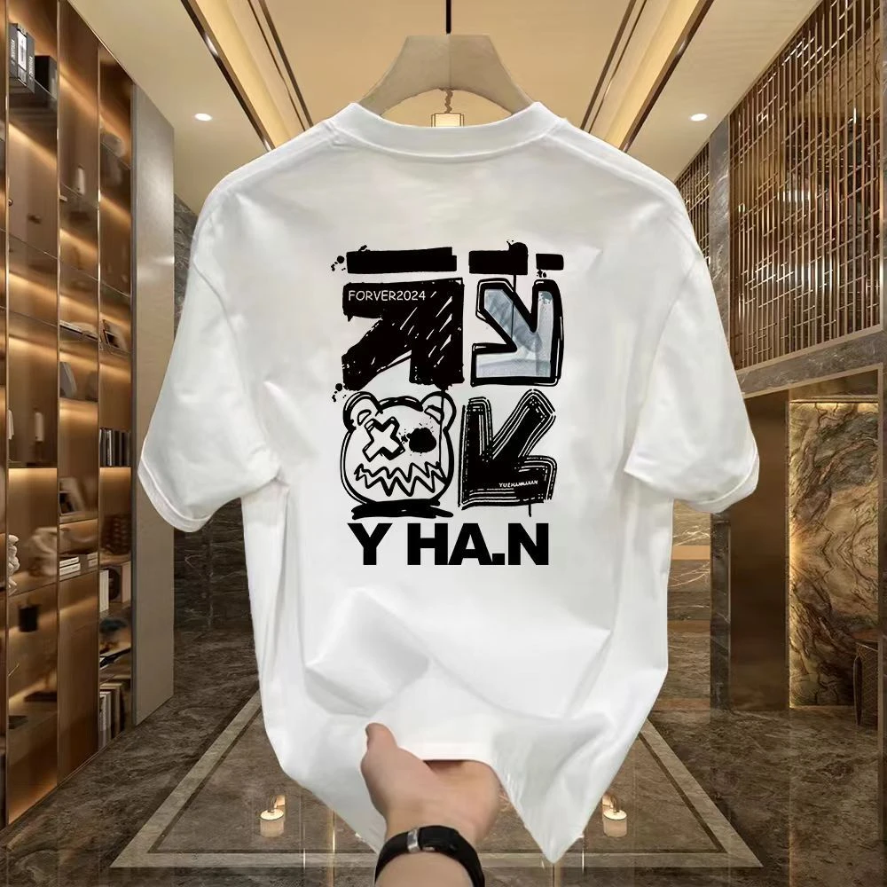 High-quality Men's Summer New Thick Pure Cotton T-shirt, with Printed Design, Stylish, Breathable, and Sweat-absorbing
High-quality Men's Summer New Thick Pure Cotton T-shirt, with Printed Design, Stylish, Breathable, and Sweat-absorbing