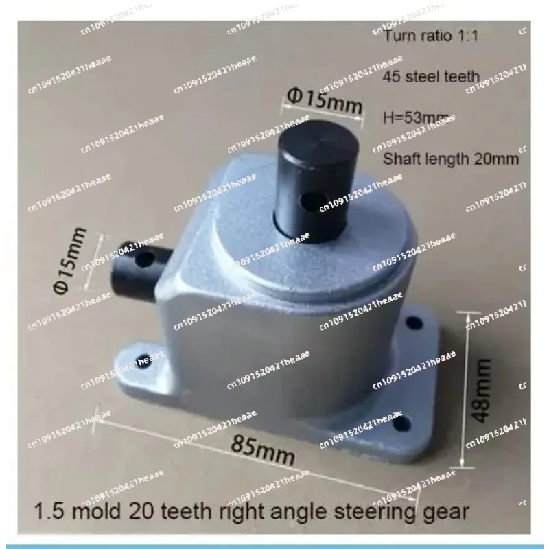 Suitable for 1:1 Bevel Gear Customized Right Angle Reversing Gearbox Small Steering Gear 90 Degree Bevel Gear Ratio
Suitable for 1:1 Bevel Gear Customized Right Angle Reversing Gearbox Small Steering Gear 90 Degree Bevel Gear Ratio