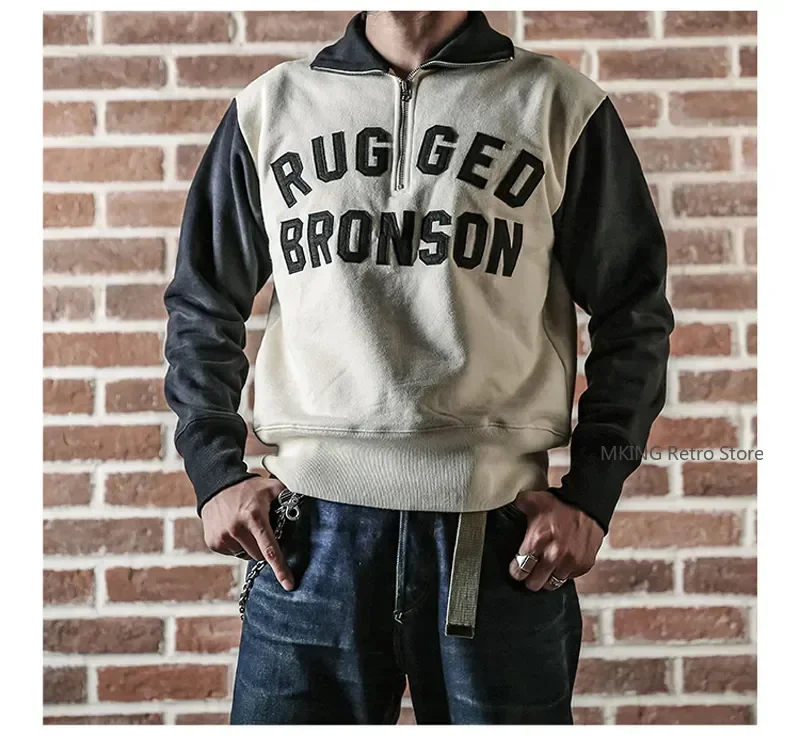 Прочный свитшот Bronson 1/4 на молнии в стиле ретро для гонок на мотоциклах, винтажный двухцветный мужской пуловер
Прочный свитшот Bronson 1/4 на молнии в стиле ретро для гонок на мотоциклах, винтажный двухцветный мужской пуловер