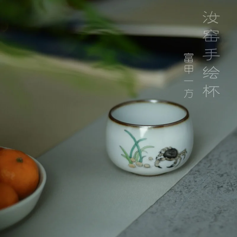 ★Jingdezhen Ru Ware Hand Painted Crab Kombucha Master Cup Single Cup Handmade Tea Cup Single Large Tea Set
★Jingdezhen Ru Ware Hand Painted Crab Kombucha Master Cup Single Cup Handmade Tea Cup Single Large Tea Set