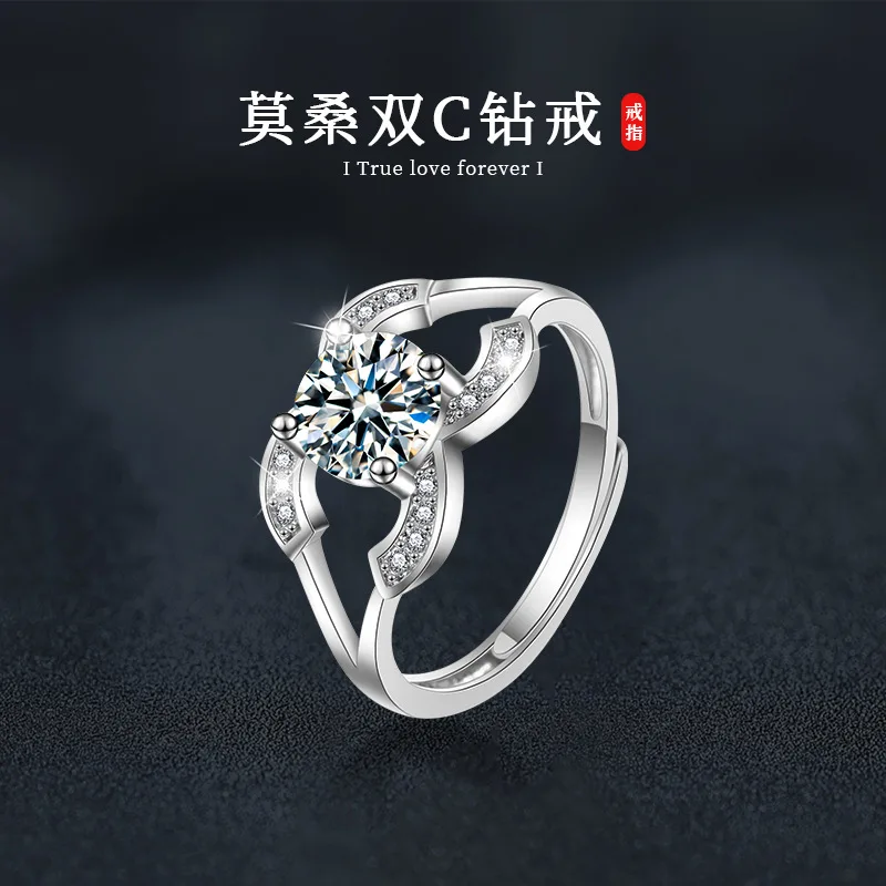 s925Sterling Silver DoubleCRing Women Light Luxury High-end Ring Adjustable Band Factory Direct Sale Jewe
s925Sterling Silver DoubleCRing Women Light Luxury High-end Ring Adjustable Band Factory Direct Sale Jewe