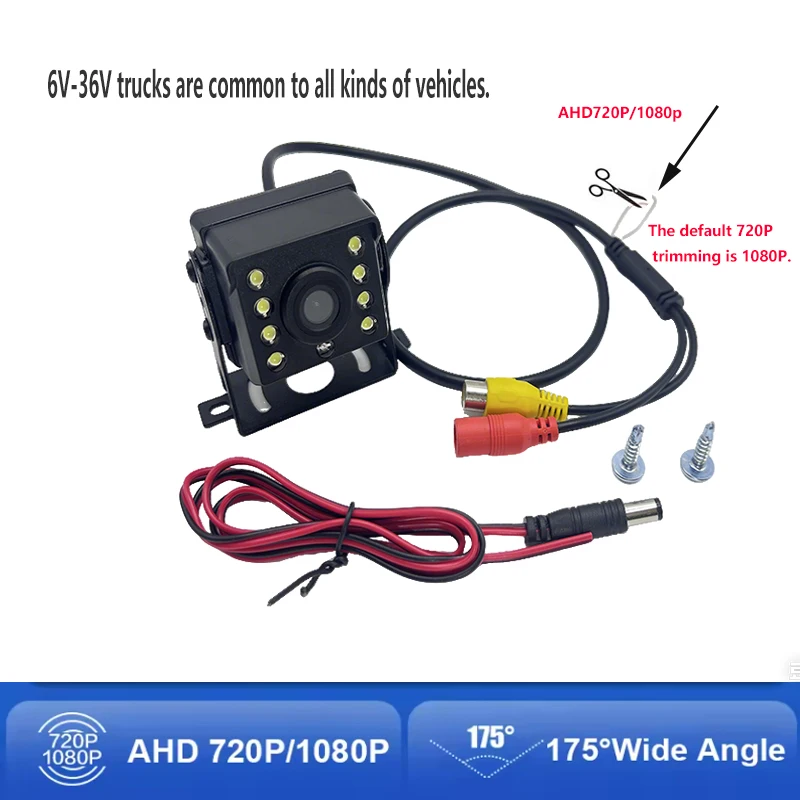 High-definition night vision camera AHD1080P for trucks monitors reversing images. Full-color universal cart probe.
High-definition night vision camera AHD1080P for trucks monitors reversing images. Full-color universal cart probe.