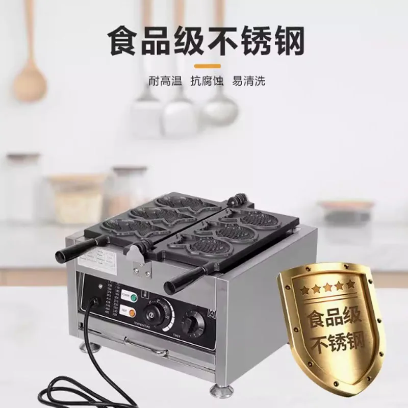 LXT Factory Wholesale Commercial Fish Shape Taiyaki Waffle Maker Machine Electric Waffle Maker
LXT Factory Wholesale Commercial Fish Shape Taiyaki Waffle Maker Machine Electric Waffle Maker