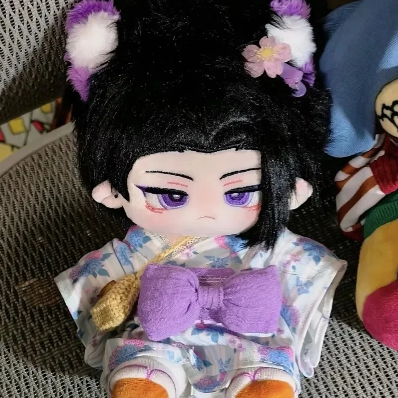 20cm Anime Attribute Geto Suguru Cosplay Handsome Plush Doll With skeleton Body Dress Up Clothes Outfit Stuffed Toy Figures Gift
20cm Anime Attribute Geto Suguru Cosplay Handsome Plush Doll With skeleton Body Dress Up Clothes Outfit Stuffed Toy Figures Gift