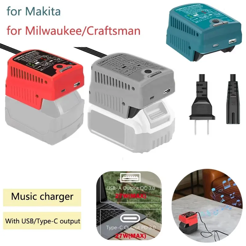 Multifunctional Lithium Battery Fast charger for Dewalt/Makita/ Milwaukee/Craftsman 20V Batteries Music Function Adapter
Multifunctional Lithium Battery Fast charger for Dewalt/Makita/ Milwaukee/Craftsman 20V Batteries Music Function Adapter