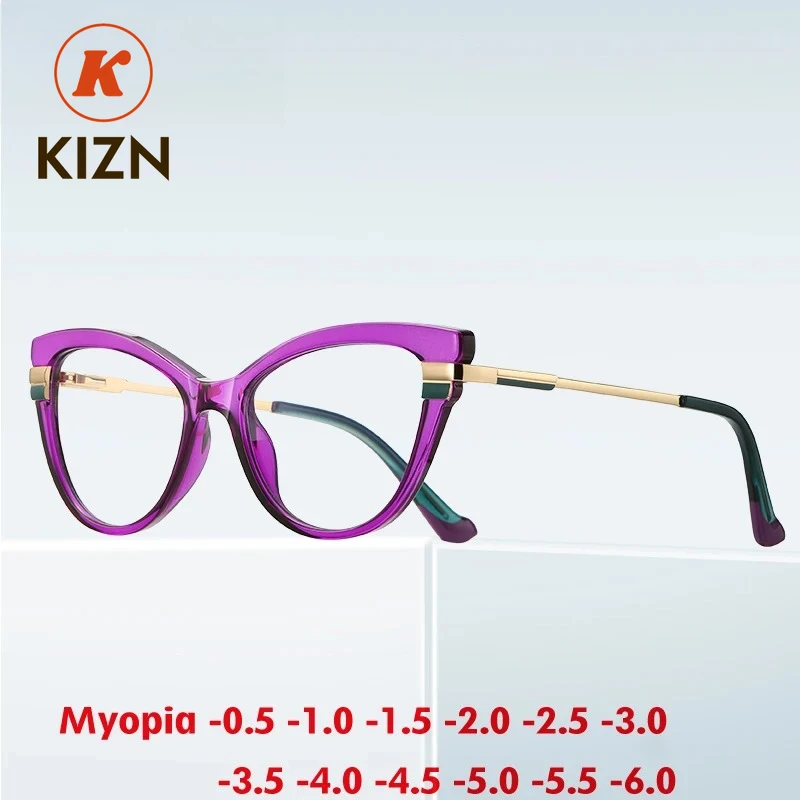 KIZN оправа для очков для близорукости «кошачий глаз», высокое качество, новинка 2025, модные женские очки с защитой от синего света, очки по индивидуальному заказу, от -0,50 до -10 
KIZN оправа для очков для близорукости «кошачий глаз», высокое качество, новинка 2025, модные женские очки с защитой от синего света, очки по индивидуальному заказу, от -0,50 до -10