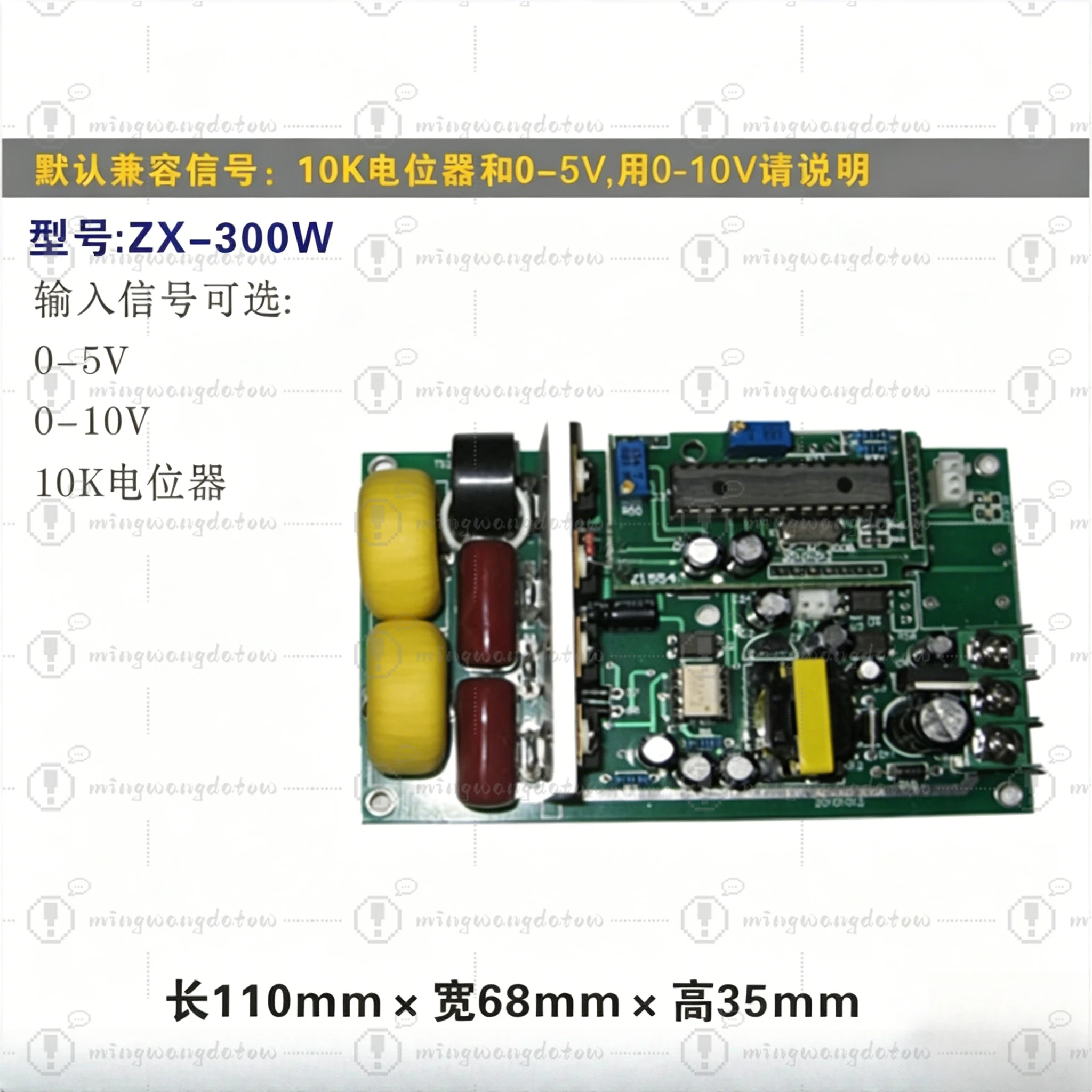 Low Harmonic Sine Wave Voltage Adjuster, Single Phase Regulator for Transformer Speed and Dimming Film
Low Harmonic Sine Wave Voltage Adjuster, Single Phase Regulator for Transformer Speed and Dimming Film