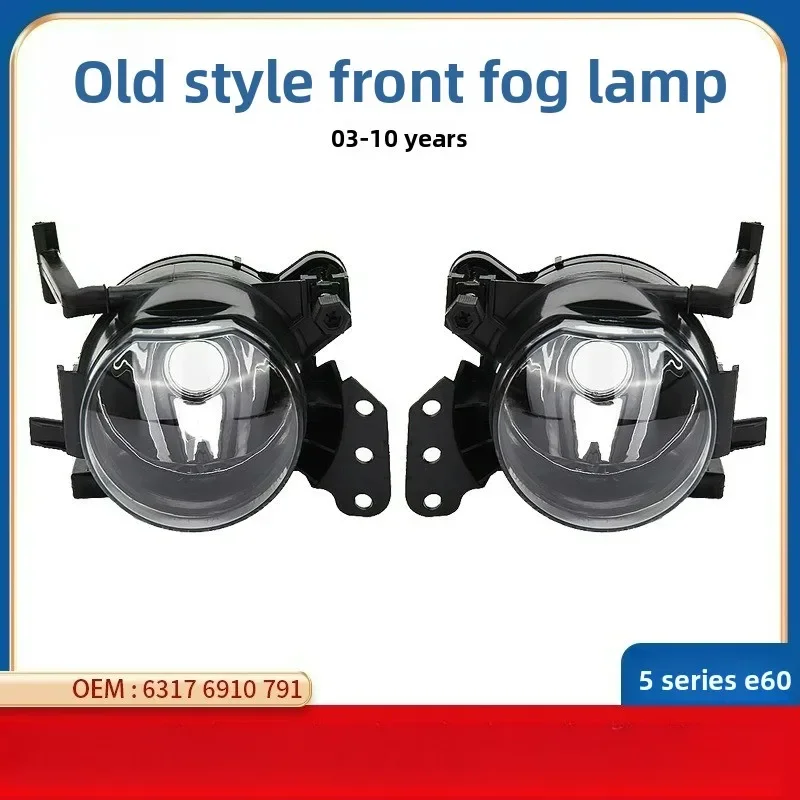 Lyr LED Fog Lights Headlights Fog Light Halogen Foglights For BMW E60 E90 E63 E46 323i 325i Car 63176910792 63176910791
Lyr LED Fog Lights Headlights Fog Light Halogen Foglights For BMW E60 E90 E63 E46 323i 325i Car 63176910792 63176910791