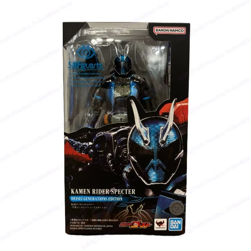 Bandai SHF Kamen Rider Ghost Ghost Rider Specter Makoto Fukami Movable Figure in Stock
Bandai SHF Kamen Rider Ghost Ghost Rider Specter Makoto Fukami Movable Figure in Stock