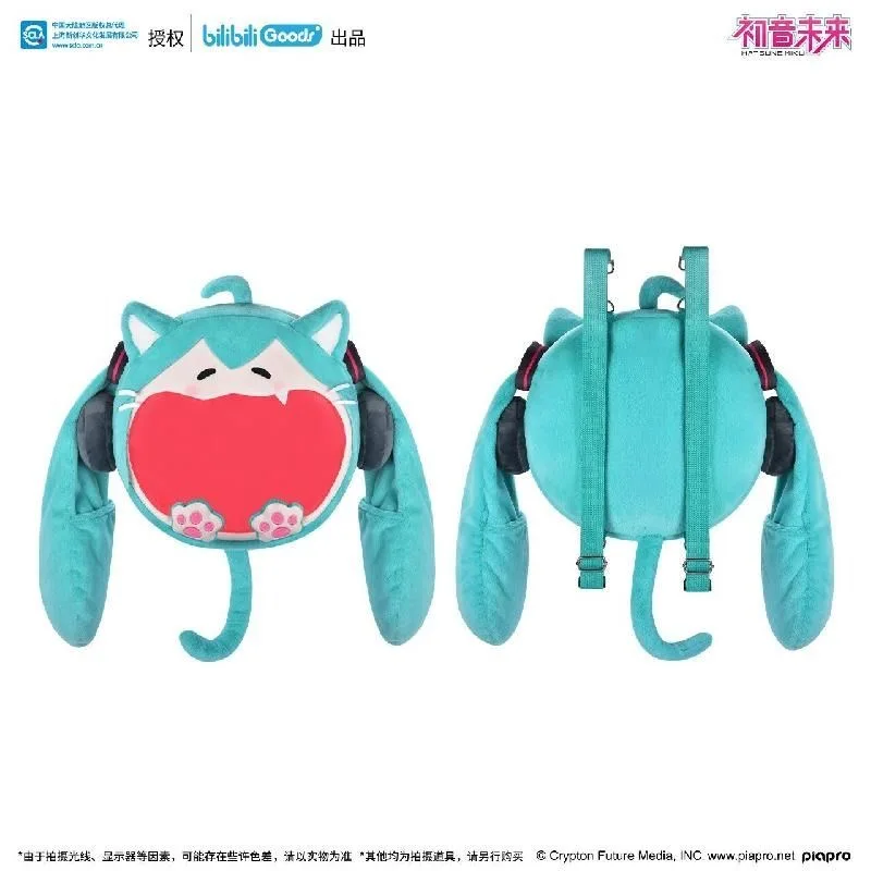 Оригинальный рюкзак Ita Bag Miku Hatsune Nya Makanan Версия Itabag Мужчины Женщины Плюшевая сумка на плечо Косплей Vocaloid Аниме сумки Школьная сумка
Оригинальный рюкзак Ita Bag Miku Hatsune Nya Makanan Версия Itabag Мужчины Женщины Плюшевая сумка на плечо Косплей Vocaloid Аниме сумки Школьная сумка