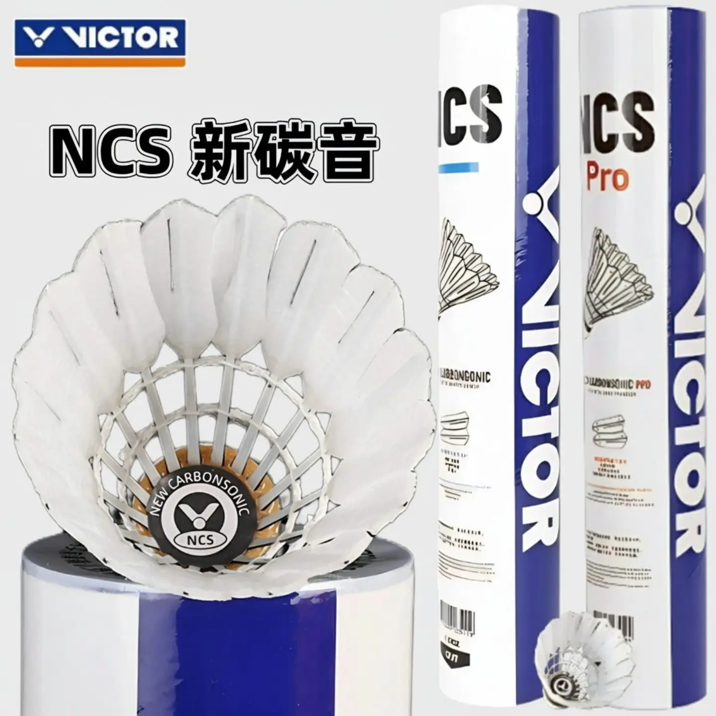 badminton Shuttlecock Feather for Clubs Training ncs pro Goose Feather volant Badminton Ball Durable and stable
badminton Shuttlecock Feather for Clubs Training ncs pro Goose Feather volant Badminton Ball Durable and stable
